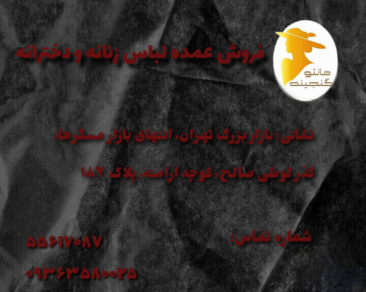 Lumii_20260609_020929946
